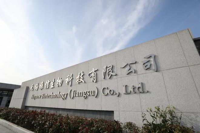 斯倍舒自有工廠與南京理工大學達成戰略合作，以自有資金共筑生物醫學新材料創新高地